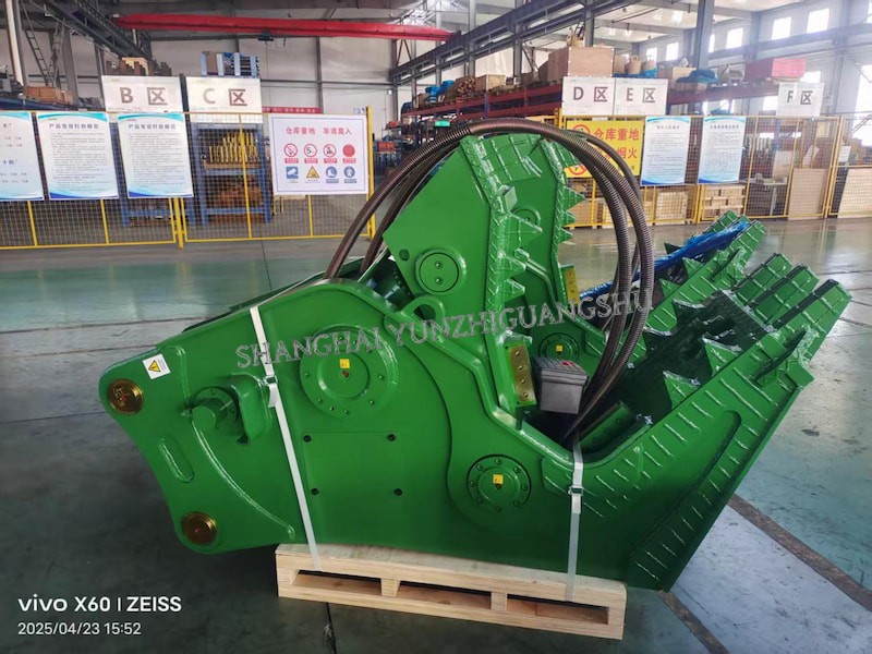 pulverizer JSP150D to concrete crusher hydraulic pulverizer JSP150D for 9-16ton excavator