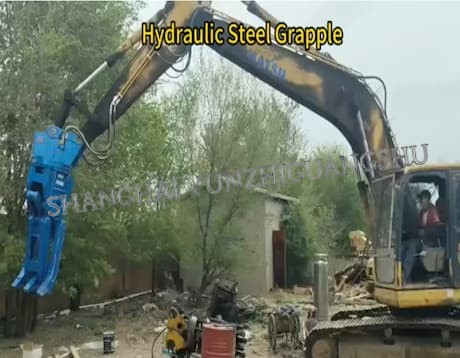 Гидравлический стальной грейфер